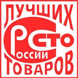 Дэнас Вертебра 5 программ купить в Нижнем Новгороде Медицинская техника - denasosteo.ru 