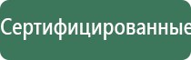 Меркурий нервно мышечный электроды